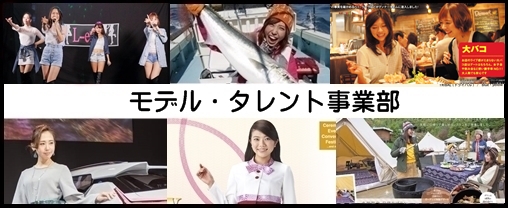高井彩乃